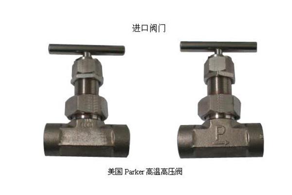 parker閥門(mén)