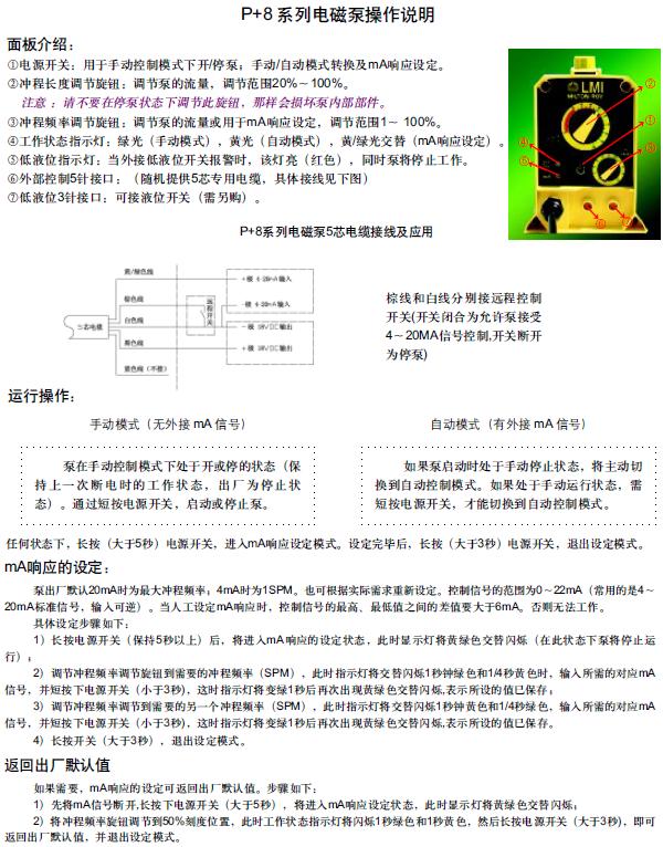 20130323134723_2968.jpg 20130323134723_2968.jpg