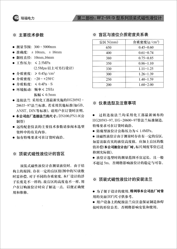 20130323163805_5781.jpg 20130323163805_5781.jpg