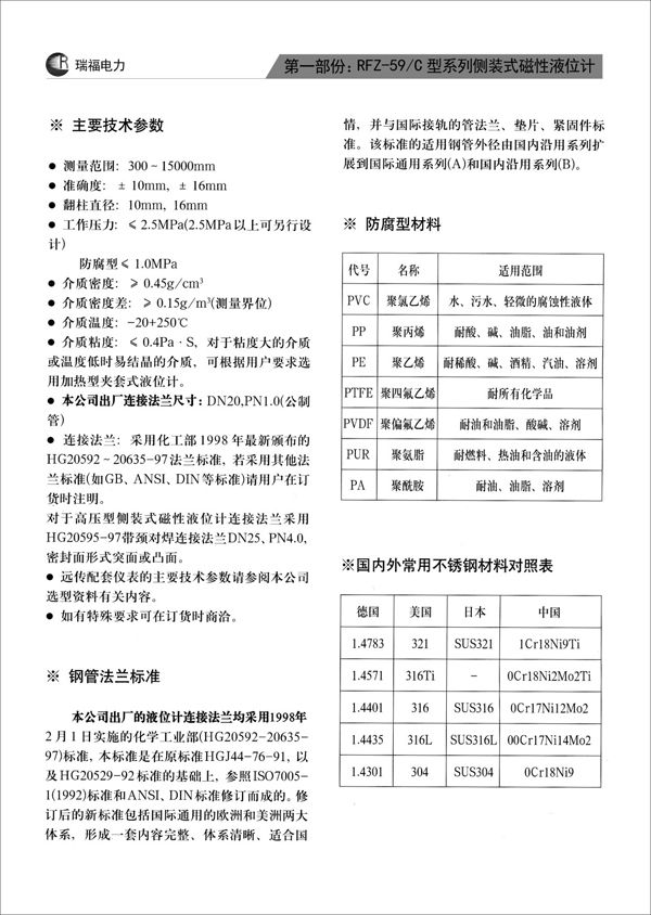 20130323163554_9375.jpg 20130323163554_9375.jpg